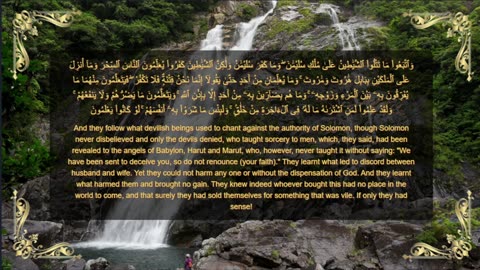 Beautiful Quran Recitation, Viral, تلاوة جميلة, القران الكريم, عبد الباسط عبد الصمد, مشاري العفاسي