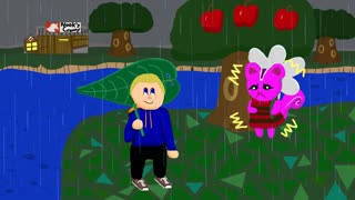 Animal Crossing Rainy Day Animation