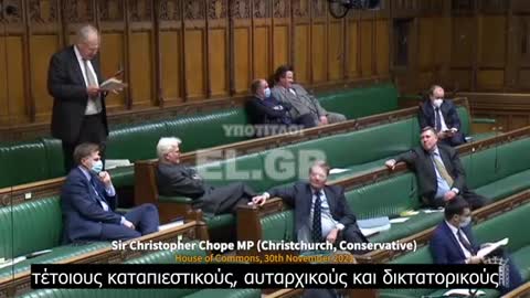 Sir Christopher Chope (βουλευτής του Boris Johnson)-Δικτατορικοί κανονισμοί!