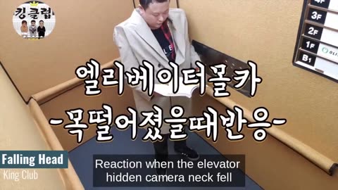 10 top funny korean prank video