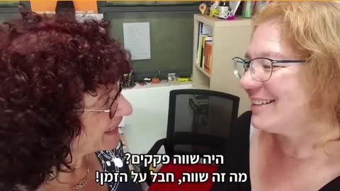 שולחת אור