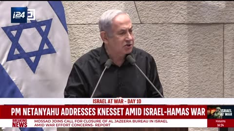 WATCH NOW- ISRAEL WAR AGAINST HAMAS - DAY 10