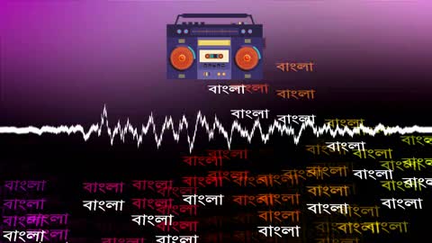 Bangla Hip Hop Background Music | Copyright Free Bangla Background Music
