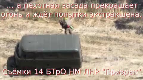 Fleeing Ukrainian Cars Get Ambushed By Russian Soldiers