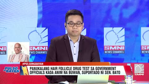 Panukalang hair follicle drug test sa appointed officials kada 6 na buwan suportado ni Sen. Bato