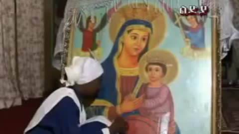 New Ethiopian Orthodox tewahedo Mezmur by Zemarit Tirhas እኔስ