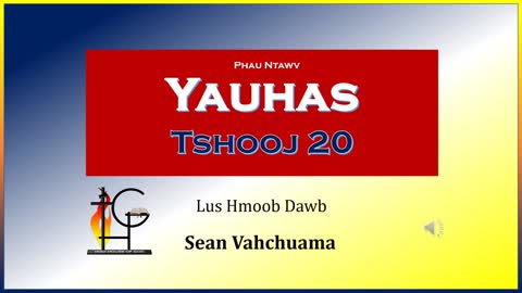 Phau Ntawv Yauhas Tshooj 20
