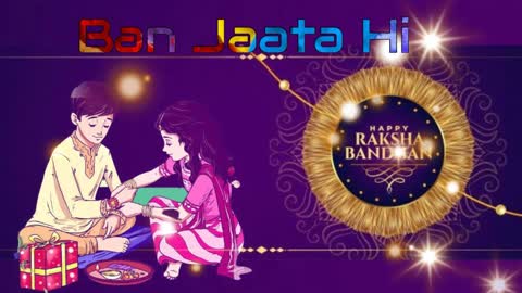 Dhaago Se badaa || Rakhaa Bandhan special video