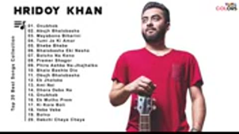 Best of hridoy khan songs bangla