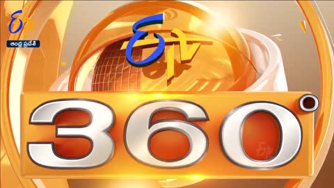 8 PM | ETV 360 | News Headlines | 8th December '2022 | ETV Andhra Pradesh