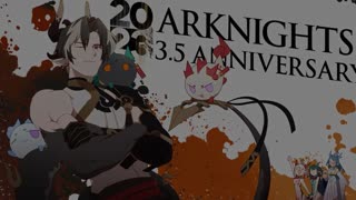 3.5 Anniversary Livestream Animation - _I211