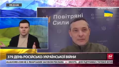 Ukrainians complain about "Kinzal" rockets.