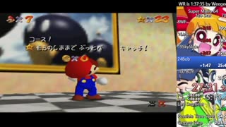 Super Mario 64 100% 120star Speedrun no reset #27