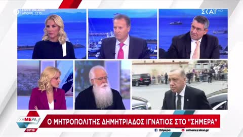 Μητροπολίτης υπέρ της κυβέρνησης