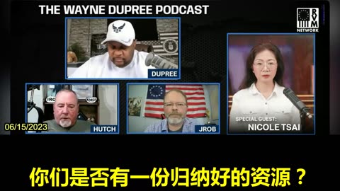 Nicole on Wayne Dupree Podcast: