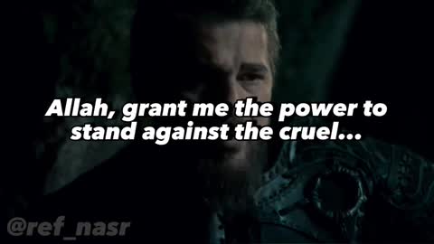 Ertugrul's Dua 💯