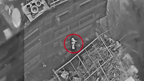 The IDF releases footage showing a drone strike on an RPG-wielding Hamas
