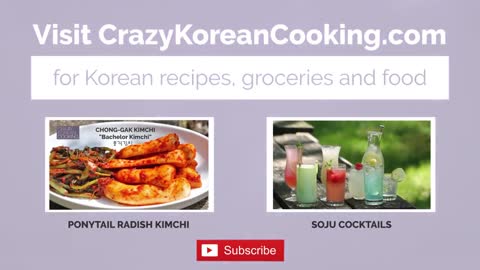 KOREAN CINNAMON GINGER PUNCH, SUJEONGGWA RECIPE - CRAZY KOREAN COOKING