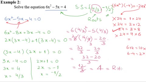 Factorization Method of Quadratic Equation | DAE MATH-123 | Pre-Example No 1 and 2