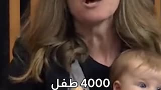 A Canadian MP, accompanied by her infant, denounces Israel's criminality and demands a ceasefire
