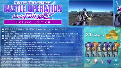 Mobile Suit Gundam Battle Operation Code Fairy - Launch Trailer PS5, PS4