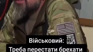 🇺🇦 Ukrainian Soldier's Perspective on Ukraine | RCF