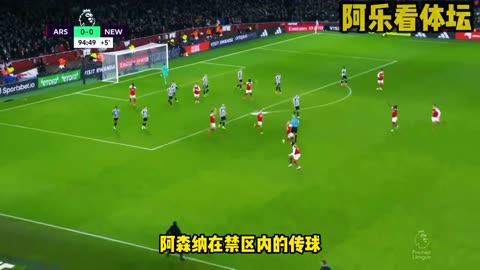In this regard, the referees of the Chinese Super League
