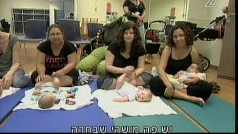 כתבה על הורים שאינם מחסנים שודרה בחדשות ערוץ 2 ביום 28 ליולי 2012