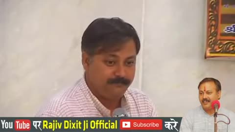 Late Shri Rajiv Dixit - 167 children in my homeopathic practice got polio after polio vaccination