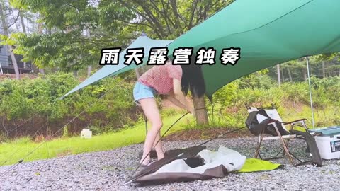 One person camping in rainy days, enjoy one's time