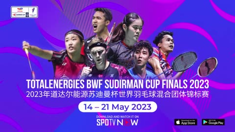 Highlights - Yang/ Hu Vs Seo/ Chae - Sudirman Cup 2023