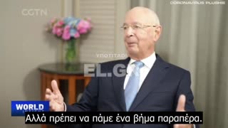 Klaus Schwab - Η Κίνα είναι πρότυπο για πολλές χώρες