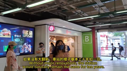 荃灣站（西樓角路）Tsuen Wan Station mhp3703 oct2022 (https://www.youtube.com/watch?v=7wHDA6ycHSk) https://isletforum.com/forum.php?mod=viewthread&tid=19340&page=1&extra=#pid63548