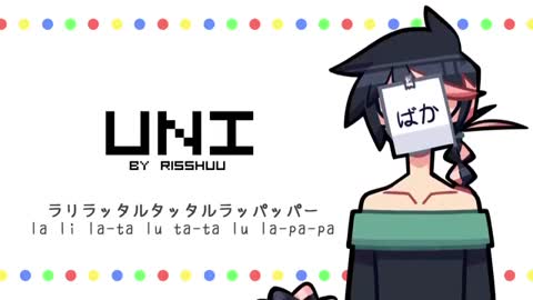 【VY2V3】 UNI - うに 【VOCALOIDカバー】_Cut