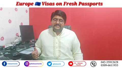 UK five years visa success || Another UK visa approved || Ali Baba Travel Advisor