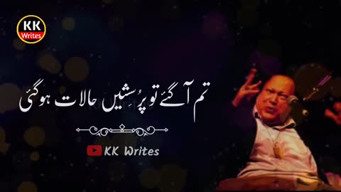 Ansoo bata rhy hain k koi baat hu gai qwali by Ustad Nusrat Fateh Ali Khan