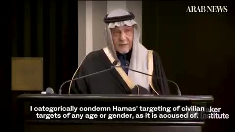Hamas, eine von Israel bezahlte Opposition│Prinz Al-Faisal klärt auf!