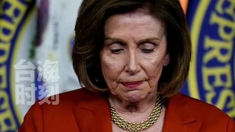 Nancy Pelosi announced that she would not seek re-election as Democratic leader