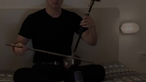 Cupid - Fifty Fifty (Erhu version)