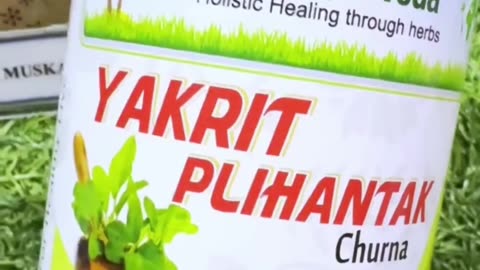 Yakrit Plihantak Churna: Ayurveda Medicine for Fatty Liver, Cirrhosis, Hepatitis & All Liver Disease