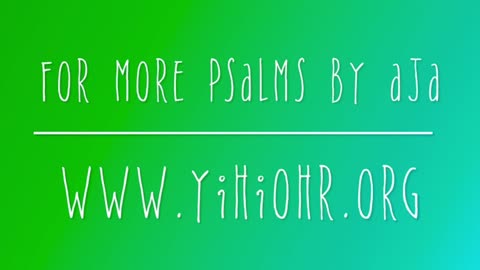 Psalm 5- Hebrew/English