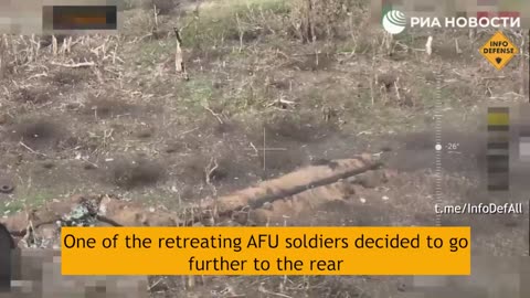 Ukrainian anti-retreat units