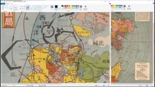 Strange Old World Maps