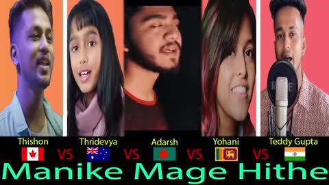 Manike Mage Hithe | Battle By - Thishon, Thridevya, Adarsh, Yohani & KDspuNKY | මැණිකේ මගේ හිතේ