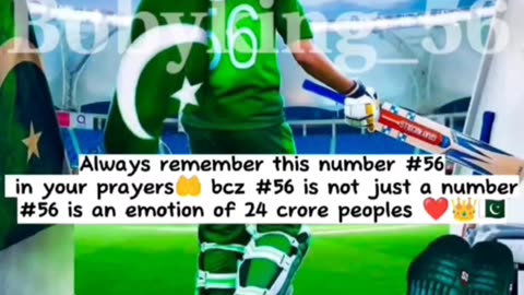 Baber Azam success time player in Pakistan