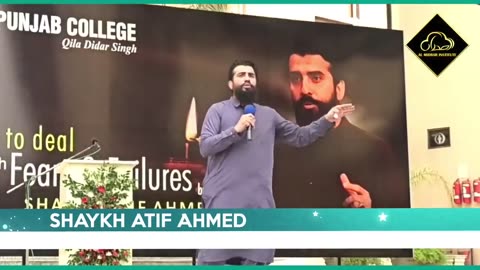 Haar | Shikast ka Darr | Motivational Session by Shaykh Atif Ahmed | Al-Midrar Institute