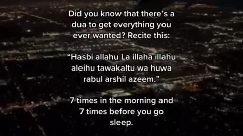 Dua for everything you ever wanted