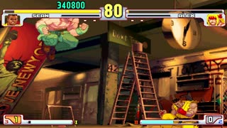 Street Fighter III: 3rd Strike: Sean vs Alex