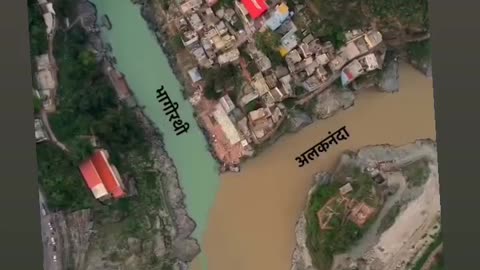 Ganga river