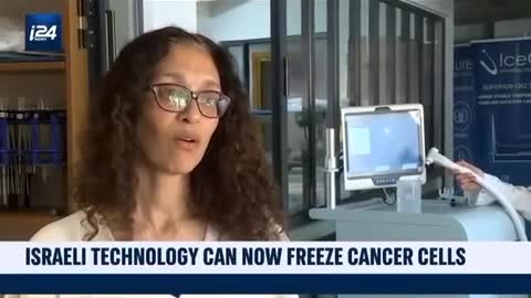 Another first for Israeli Technology - freeze cancer cells...